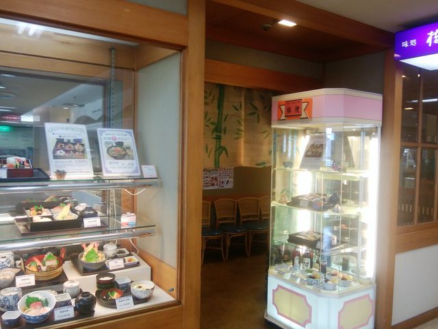 外観_桔梗 佐賀玉屋