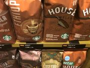 いちいちいちろーさんのスターバックスコーヒー アトレ新浦安の投稿写真1