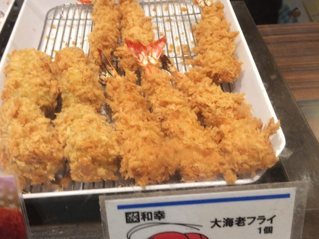 わこう_いなば和幸 成田空港店