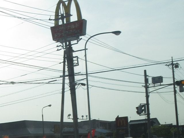 お店_マクドナルド50号バイパス水戸店
