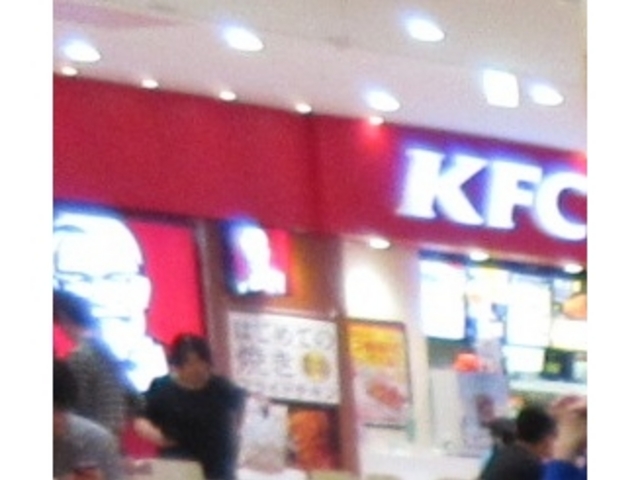 お店_ケンタッキーフライドチキンアリオ西新井店(KFC:Kentucky Fried Chicken)