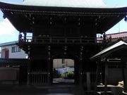 りそなさんの医王寺の投稿写真1