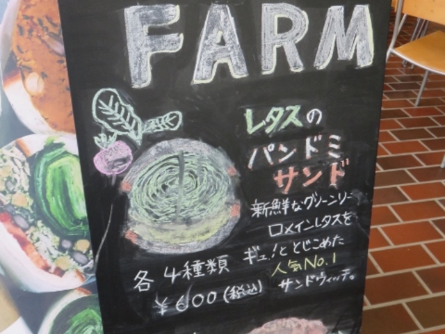 てつきちさんの草津あおばな館の投稿写真4