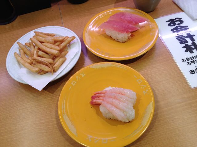 フライドポテトが美味しい。_スシロー本八幡北口店