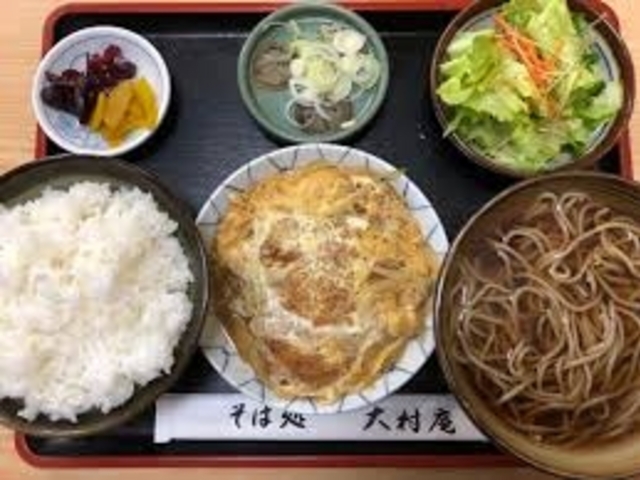 大村庵_大村庵