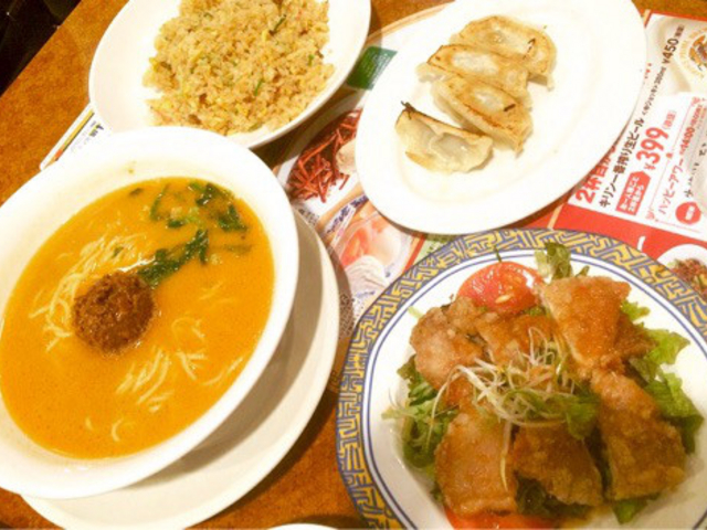 バーミヤン_バーミヤン 世田谷上祖師谷店