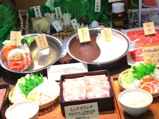食べ放題_旬菜しゃぶ重 スマーク伊勢崎店