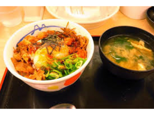 松屋 桜美林学園店_松屋 桜美林学園店