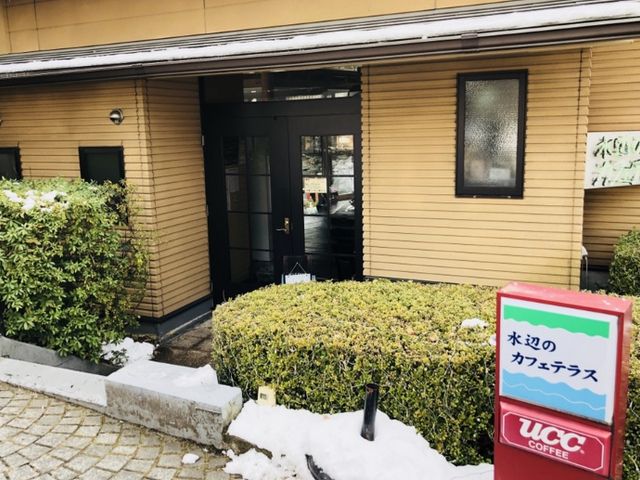 外観_水辺のカフェテラス
