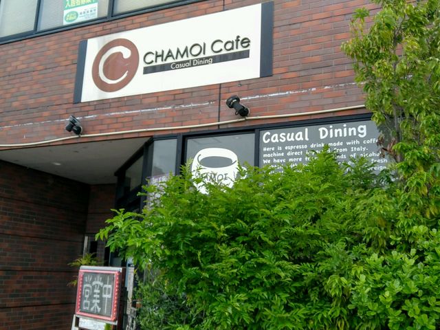 鷲津駅からすぐのチャモイカフェ_CHAMOI Cafe(チャモイ カフェ)