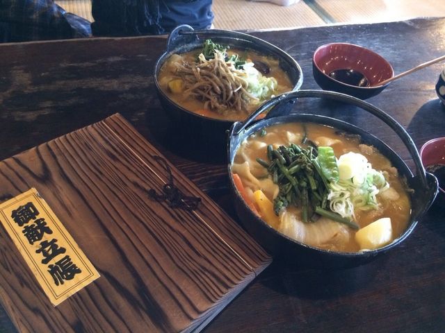 ほうとう_小作 清里高原店