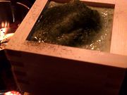 ロージーさんの42BAR フォーティートゥーバーの投稿写真1