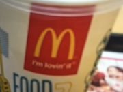 のりのりさんのマクドナルドみなと通夕凪店の投稿写真1