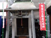 くまらさんのお玉ケ池跡の投稿写真1