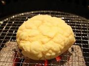 世田谷区等々力の住人さんの牛角 町田木曽町店の投稿写真1
