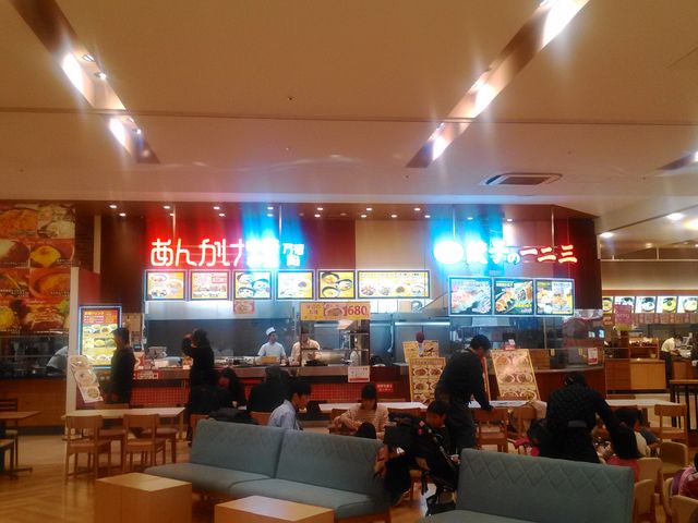 イオンタウン西館の3階です_万福餡&餃子の一二三