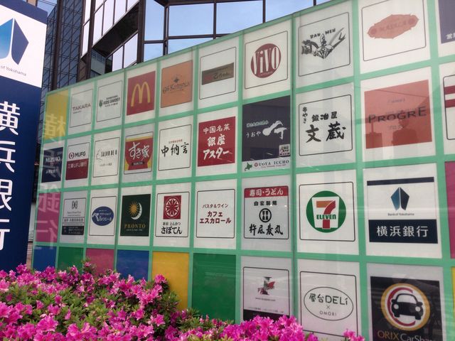 大森駅_PRONTO プロント 大森店