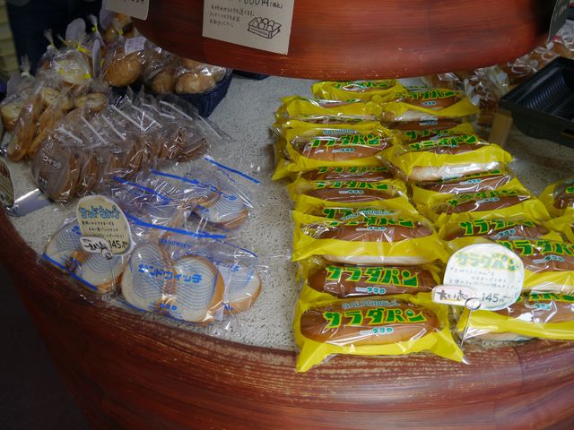 有名なサラダパン_つるやパン