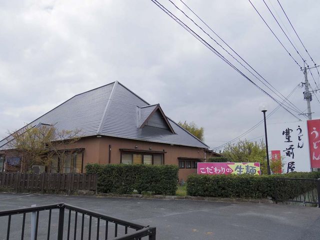 外観_うどん豊前屋 官べえ