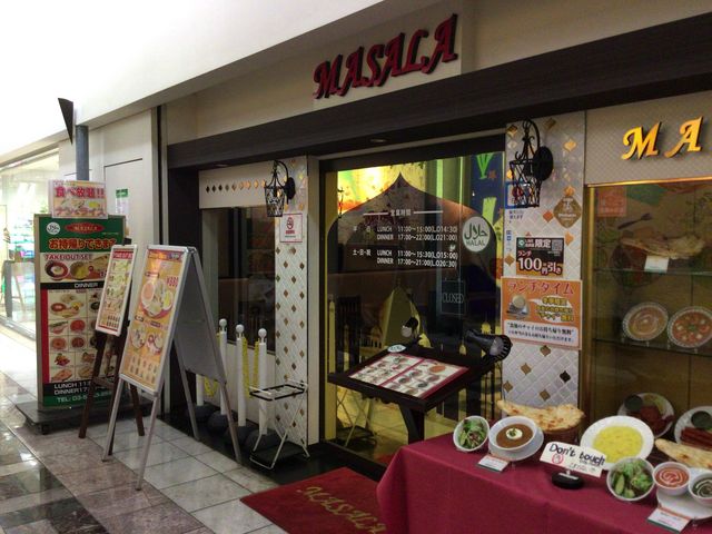 大森駅_MASALA