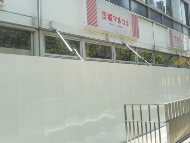 茨城マルシェRestaurant&Bar_茨城マルシェRestaurant&Bar