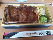 Tigerさんのミートショップ ヒロの投稿写真1