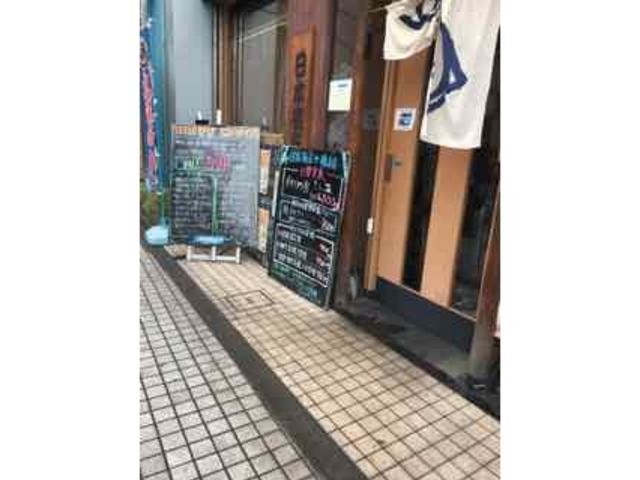 ha---iさんの満天酒場 橋本店の投稿写真1
