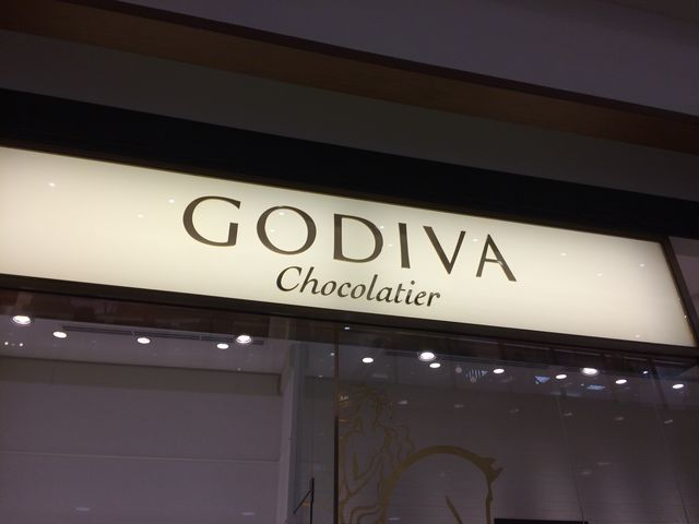 外観_ゴディバ イオンレイクタウン店