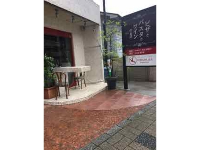 踏み切り近くにあります!_STRADA di 8 torattoria ストラーダ ディ エイト トラットリア