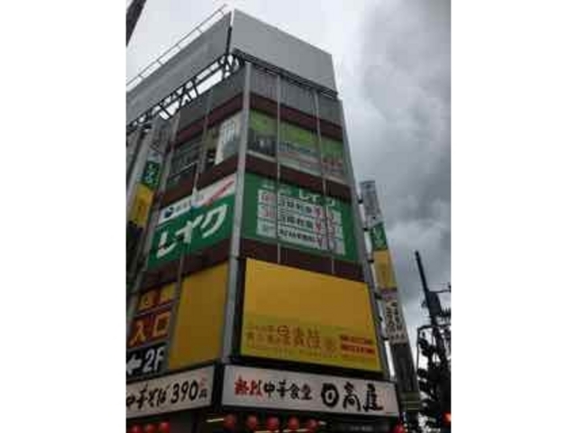 駅前です!_鳥貴族 小田急相模原店