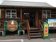 たかちゃんさんのアイスクリーム工房べレルの投稿写真1