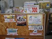 たかちゃんさんのアイスクリーム工房べレルの投稿写真2