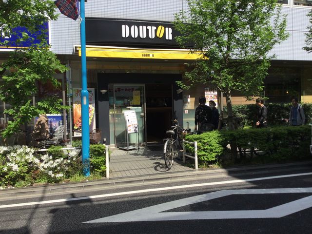 幡ヶ谷_ドトールコーヒーショップ幡ヶ谷店