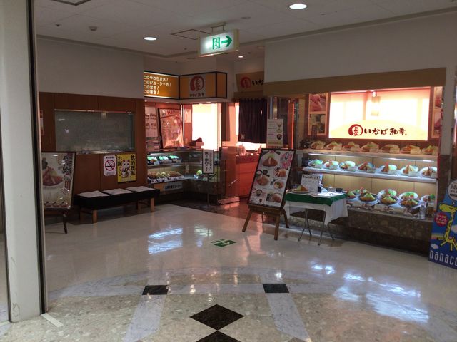 大井町_とんかついなば和幸大井町店
