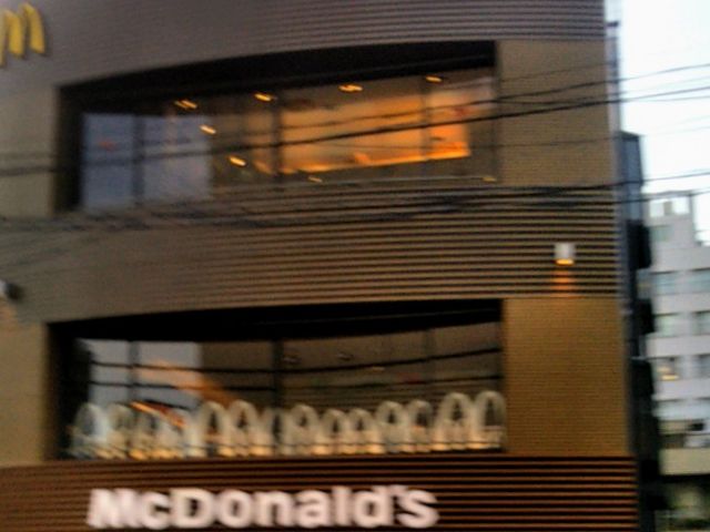 マクドナルド小岩北口店_マクドナルド小岩北口店