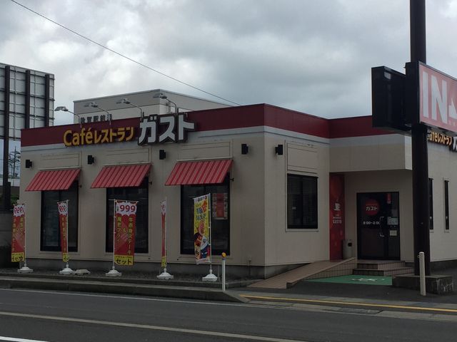 外観_ガスト敦賀店