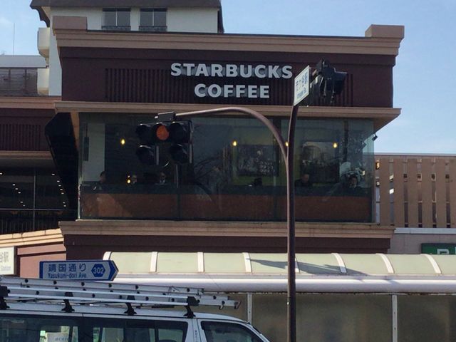 市ヶ谷_スターバックス・コーヒー 市ヶ谷駅前店