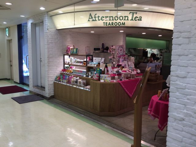本厚木駅_アフターヌーンティー・ティールーム 本厚木ミロード