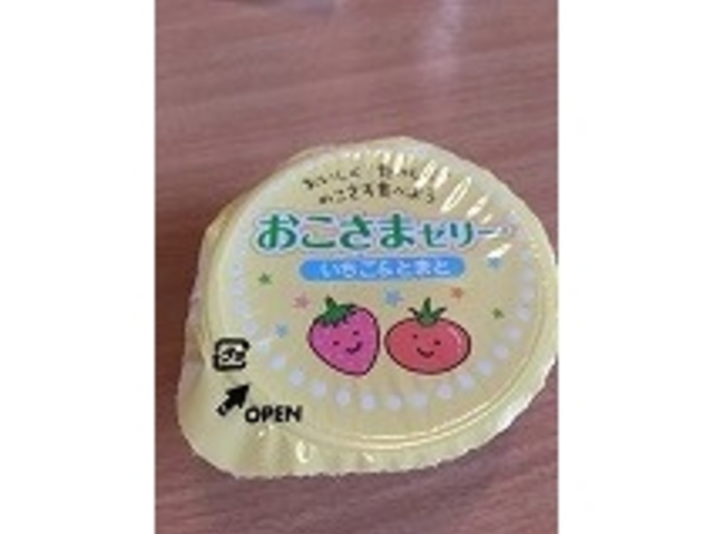 ゼリー_ココス恵庭店