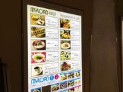 マリオさんの一風堂 本厚木ミロードイースト店の投稿写真1