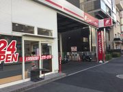 マリオさんのニッポンレンタカー  大井町駅前店の投稿写真1