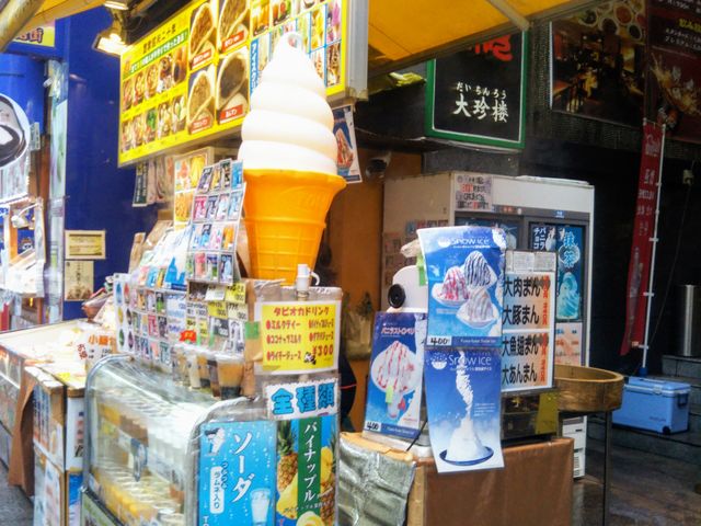 大珍樓 新館売店_大珍樓 新館売店