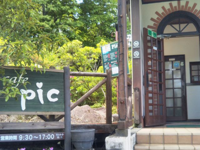Cafe Pic_Cafe Pic