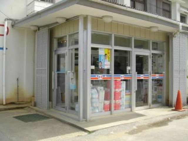 心強い存在_スーパー川満