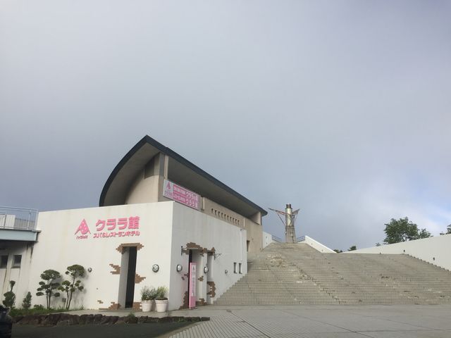 クララ館_ハイジの村 クララ館