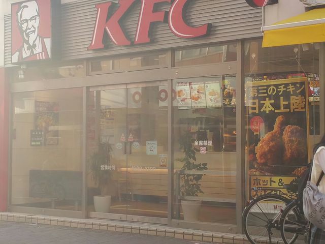 ケンタッキー_ケンタッキーフライドチキン金町店