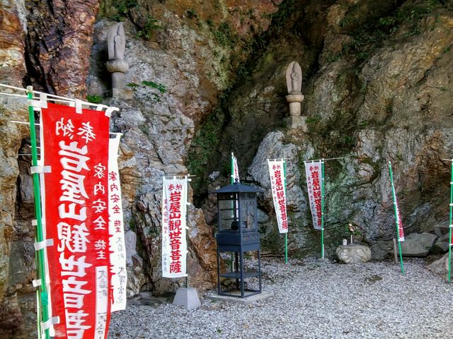 岩屋観音堂_岩屋観音