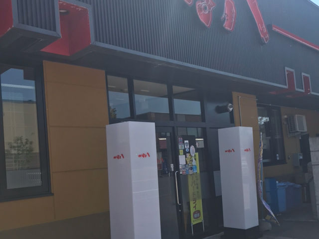 おいしかったです!_つぼ八栗山店