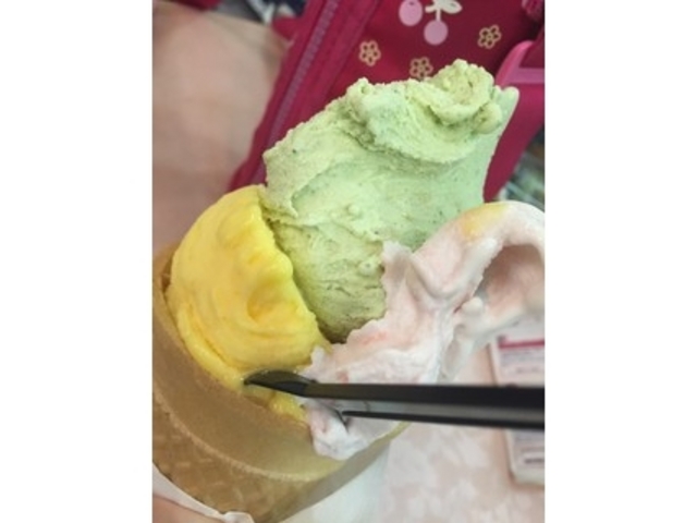 じぇらーとげんき
