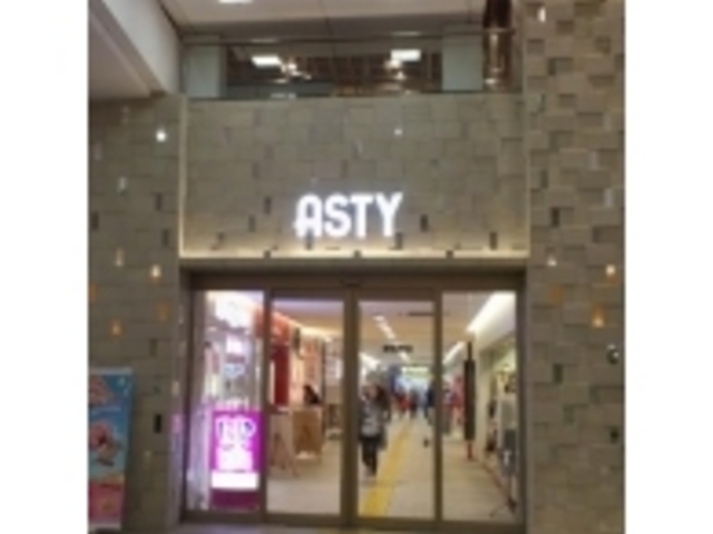 アスティ岐阜_PRONTO プロント キッサカバ アスティ岐阜店